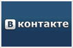 ВКонтакте
