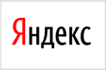 Яндекс